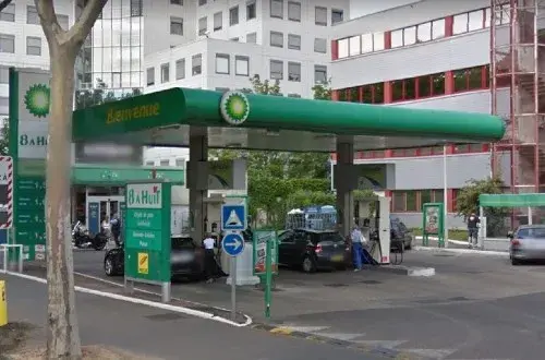 STATION BPTONKIN
