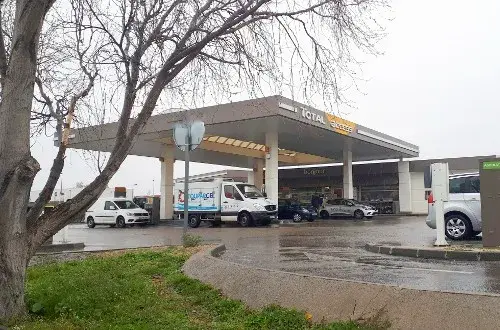 Access  TotalEnergies